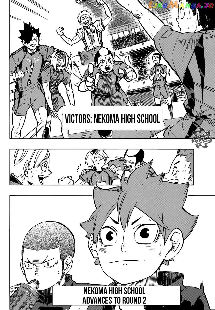 Haikyuu!!, Chapter 243 image 17